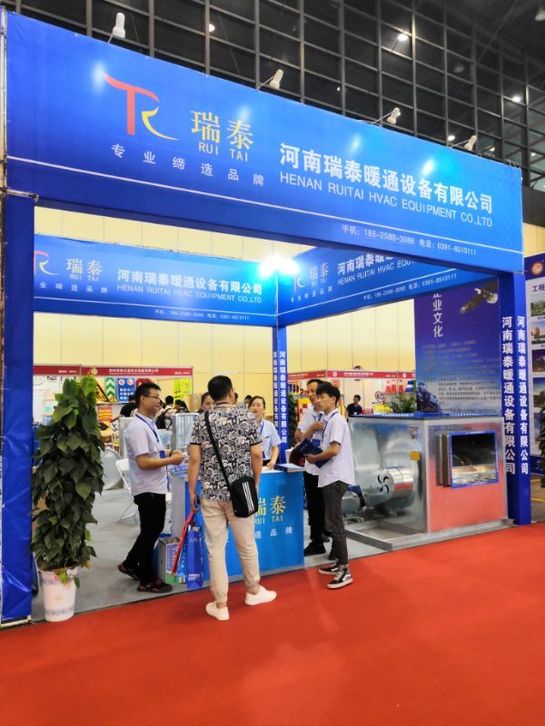 【展商报道】 河南多彩网暖通亮相威博会展|CZFE第10届郑州国际消防展