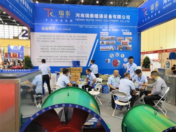 【展商报道】 河南多彩网暖通亮相威博会展|CZFE第10届郑州国际消防展